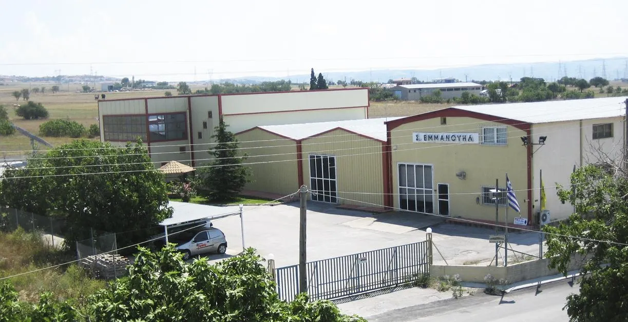 ΠΑΝΤΕΛΗΣ ΕΜΜΑΝΟΥΗΛ - ΙΕΡΑΤΙΚΑ ΕΜΜΑΝΟΥΗΛ - Εικόνα 4