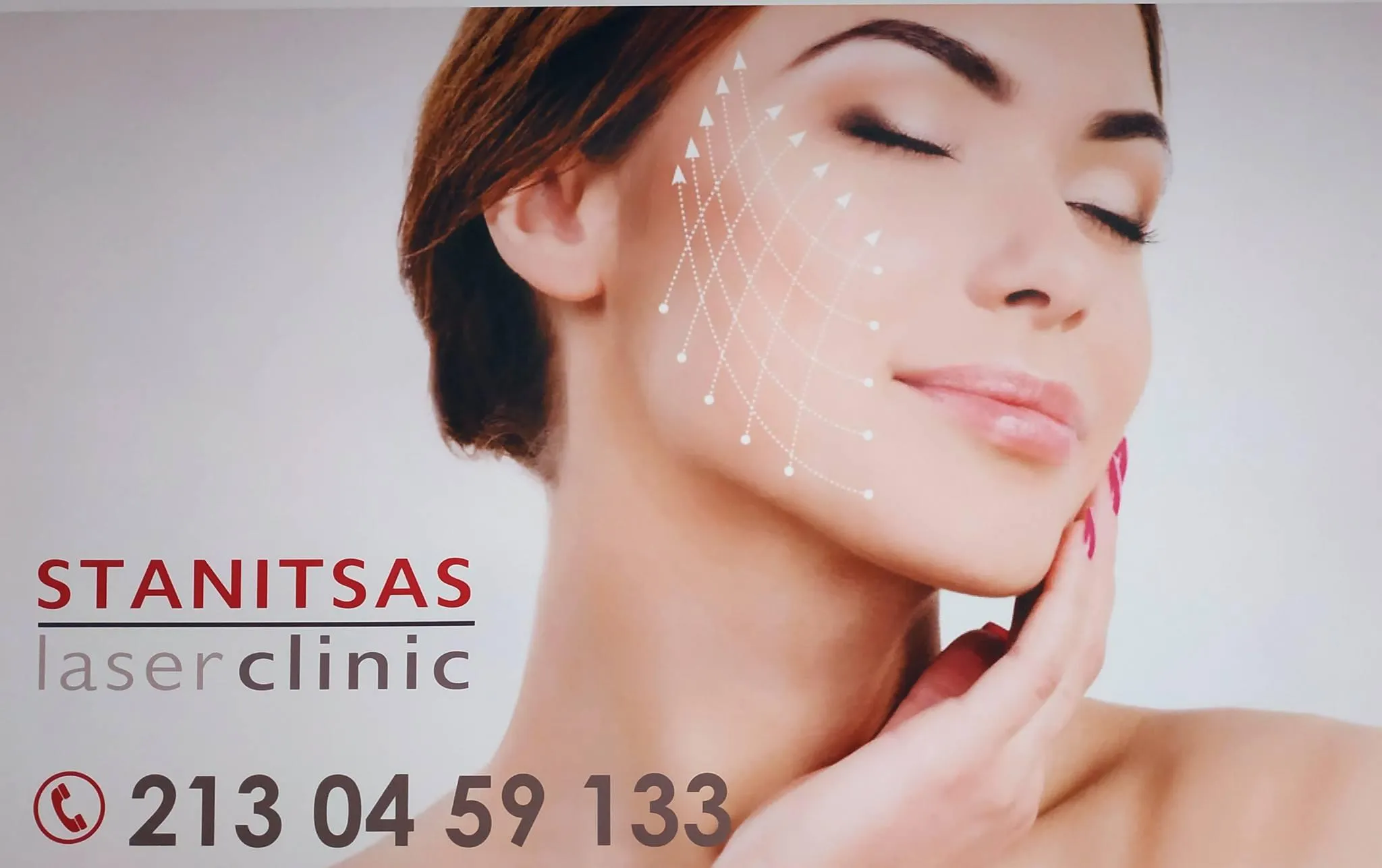 STANITSAS LASER CLINIC - Εικόνα 1