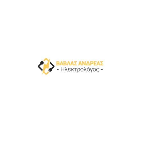 `ΑΝΔΡΕΑΣ ΒΑΒΛΑΣ - Logo`