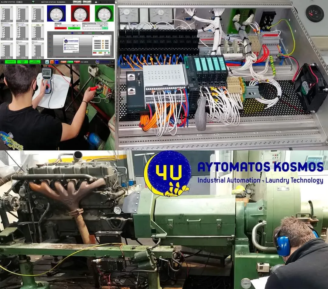 ΒΙΟΜΗΧΑΝΙΚΟΣ ΑΥΤΟΜΑΤΙΣΜΟΣ AUTOMATOS KOSMOS 4U - ΒΙΟΜΗΧΑΝΙΚΟΙ ΑΥΤΟΜΑΤΙΣΜΟΙ ΣΕ ΟΛΗ ΤΗΝ ΕΛΛΑΔΑ - Εικόνα 3