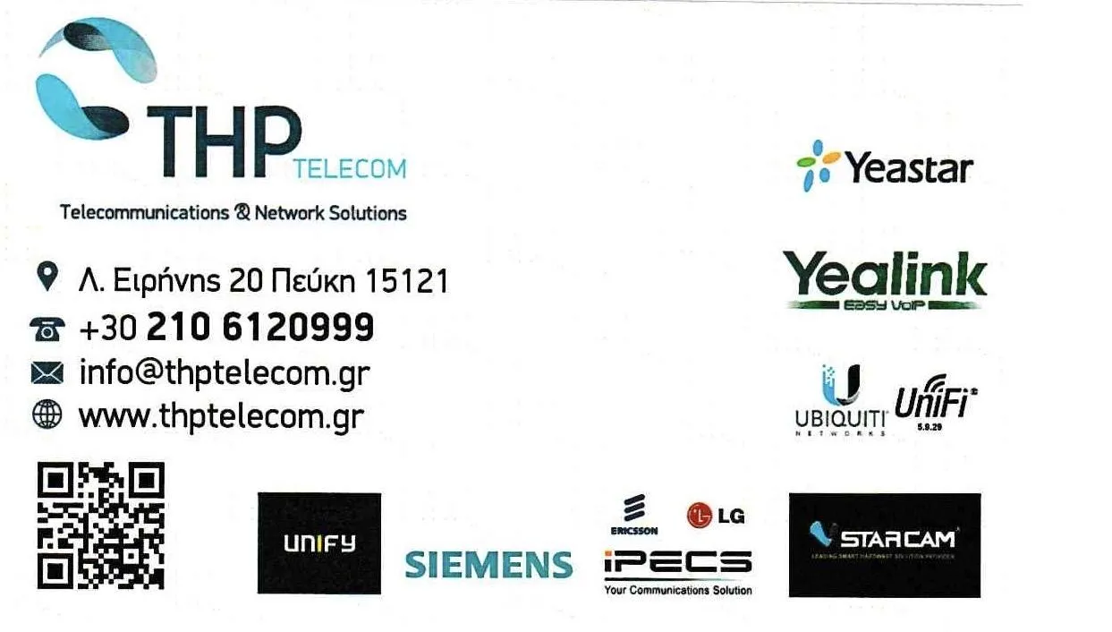 THPTELECOM - Εικόνα 1