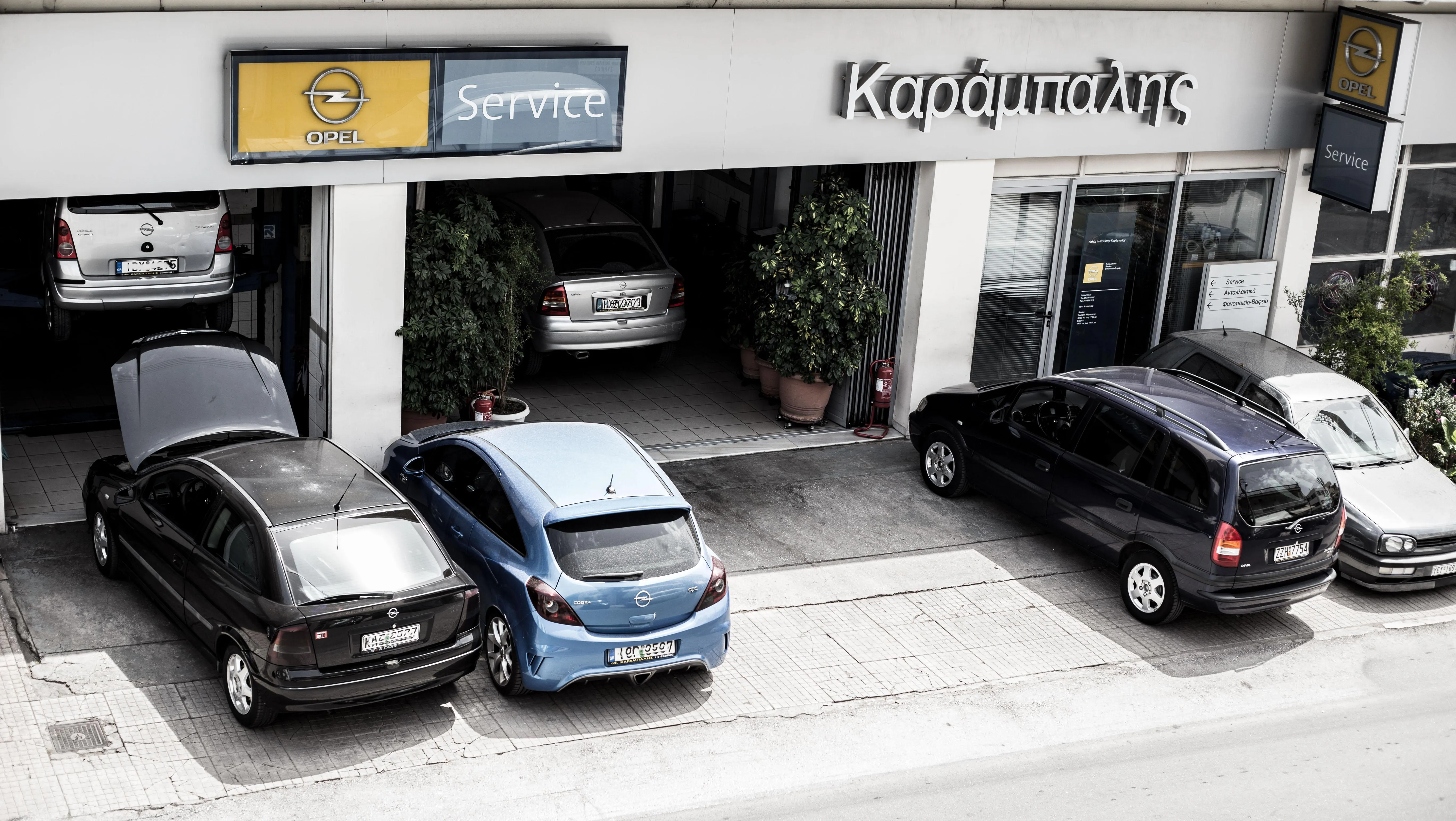 ΚΑΡΑΜΠΑΛΗΣ OPEL SERVICE - ΕΞΕΙΔΙΚΕΥΜΕΝΟ ΣΥΝΕΡΓΕΙΟ & ΑΝΤΑΛΛΑΚΤΙΚΑ - Εικόνα 9