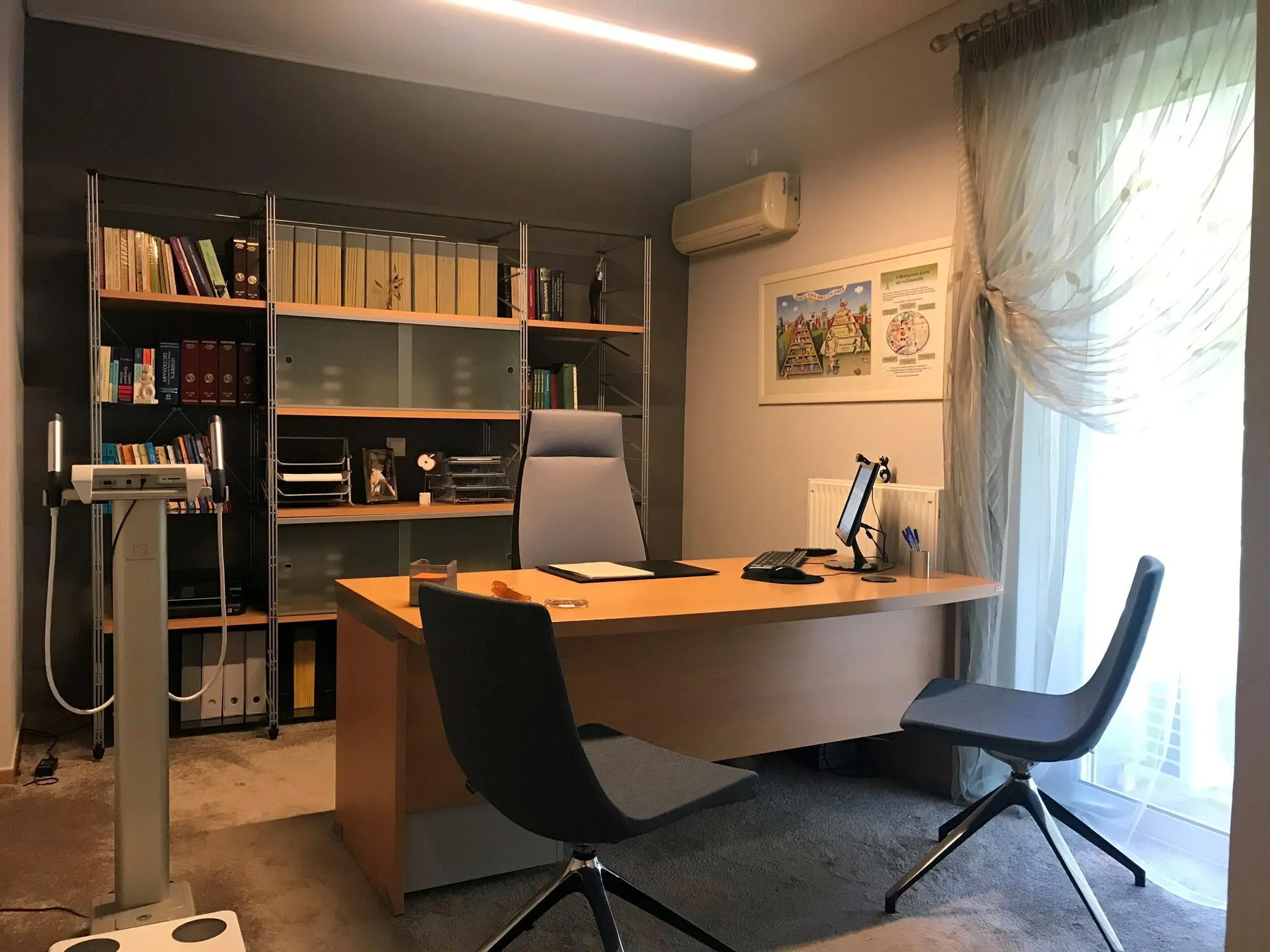 ΑΝΑΣΤΑΣΙΑ ΑΣΗΜΑΚΟΠΟΥΛΟΥ - DIET NUTRITION CENTER - Εικόνα 4
