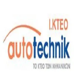 `ΟΤΟ ΤΕΧΝΙΚ AUTO - AUTOTECHNICK ΤΟ ΚΤΕΟ ΤΩΝ ΜΗΧΑΝΙΚΩΝ - Logo`
