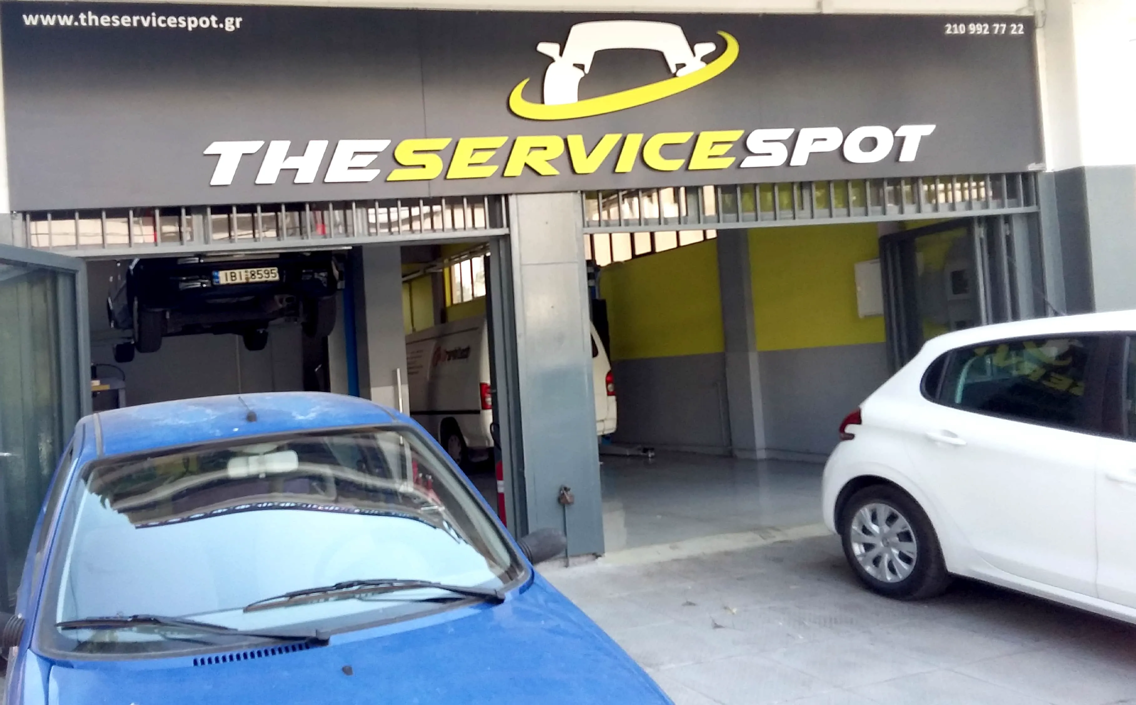 THE SERVICE SPOT - Εικόνα 4
