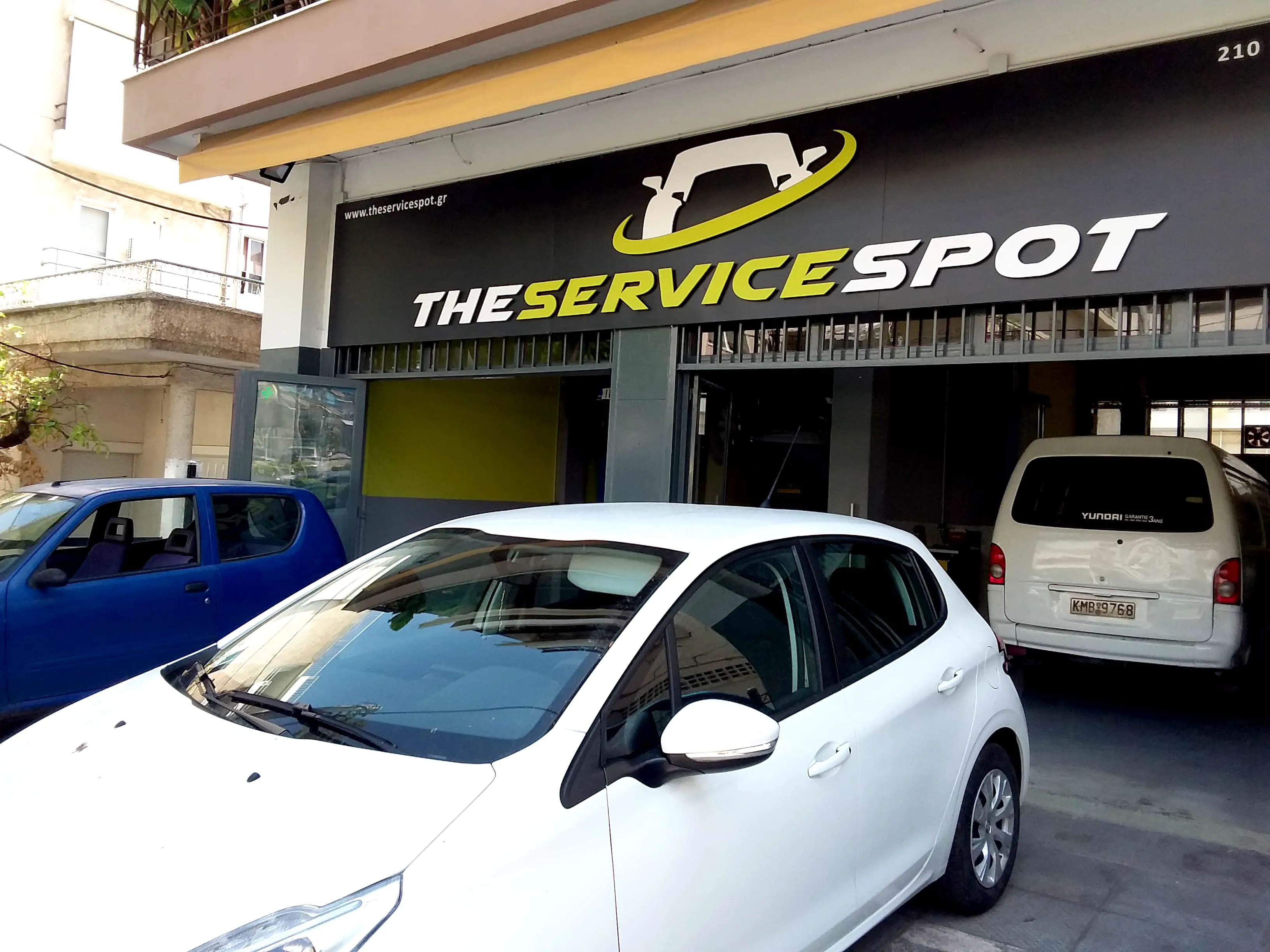 THE SERVICE SPOT - Εικόνα 5