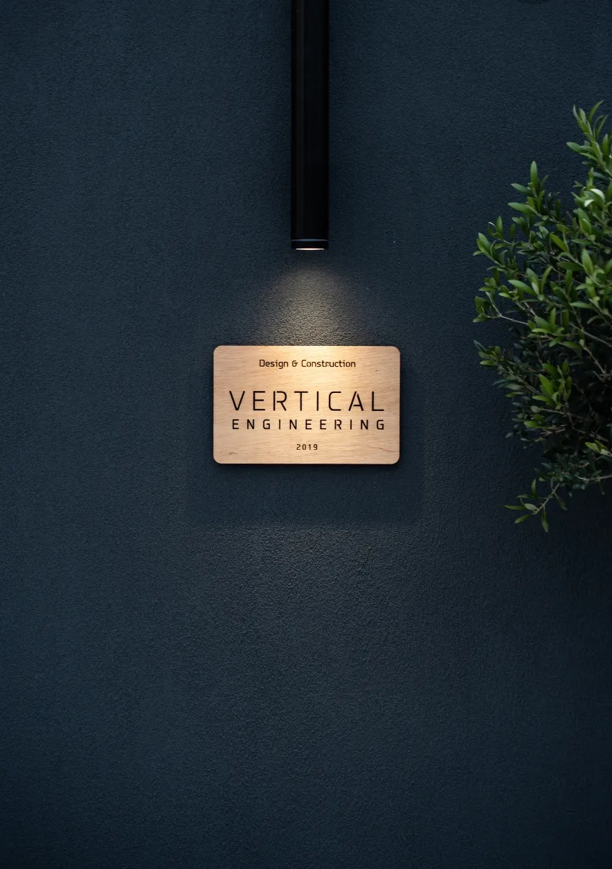 VERTICAL ΙΚΕ - Εικόνα 4