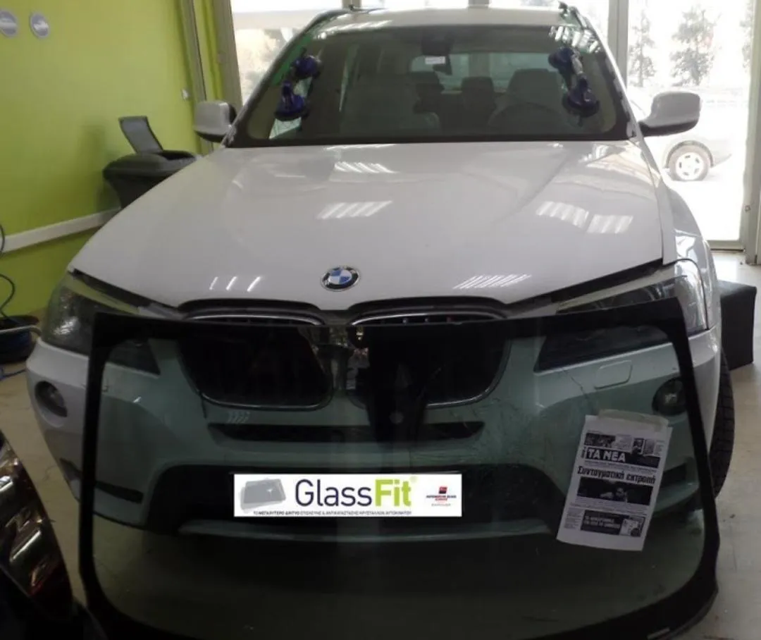 GlassFit - Εικόνα 4