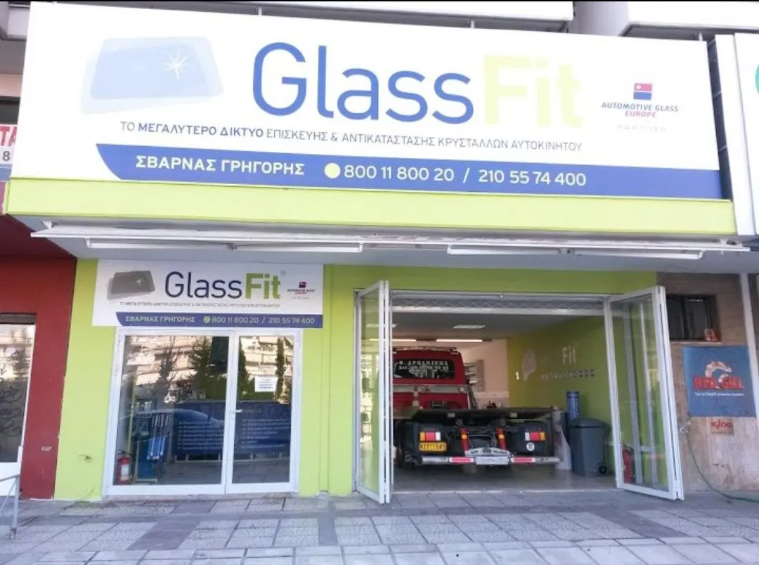 GlassFit - Εικόνα 2