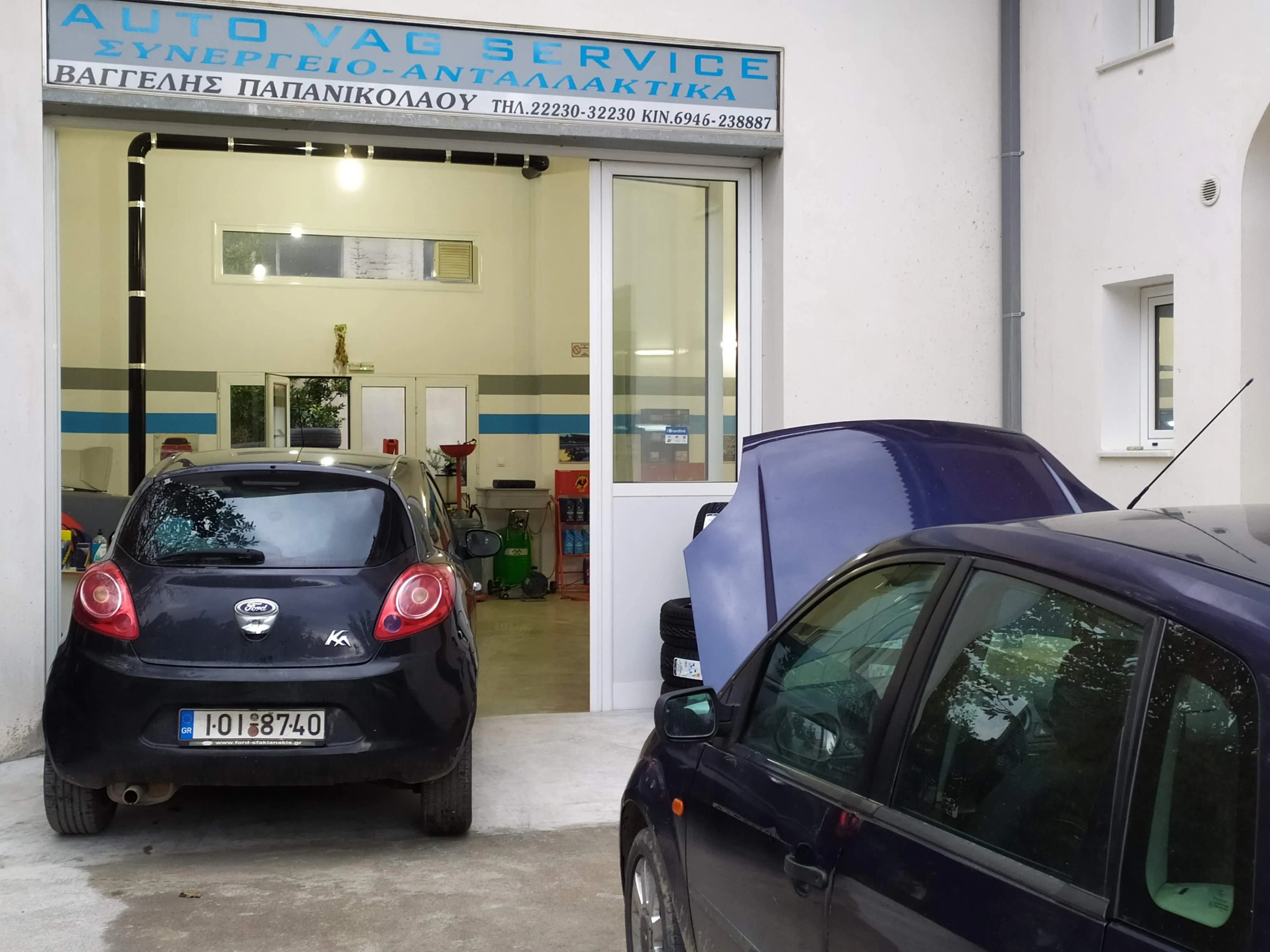 ΕΥΑΓΓΕΛΟΣ ΠΑΠΑΝΙΚΟΛΑΟΥ - AUTO VAG SERVICE - Εικόνα 3