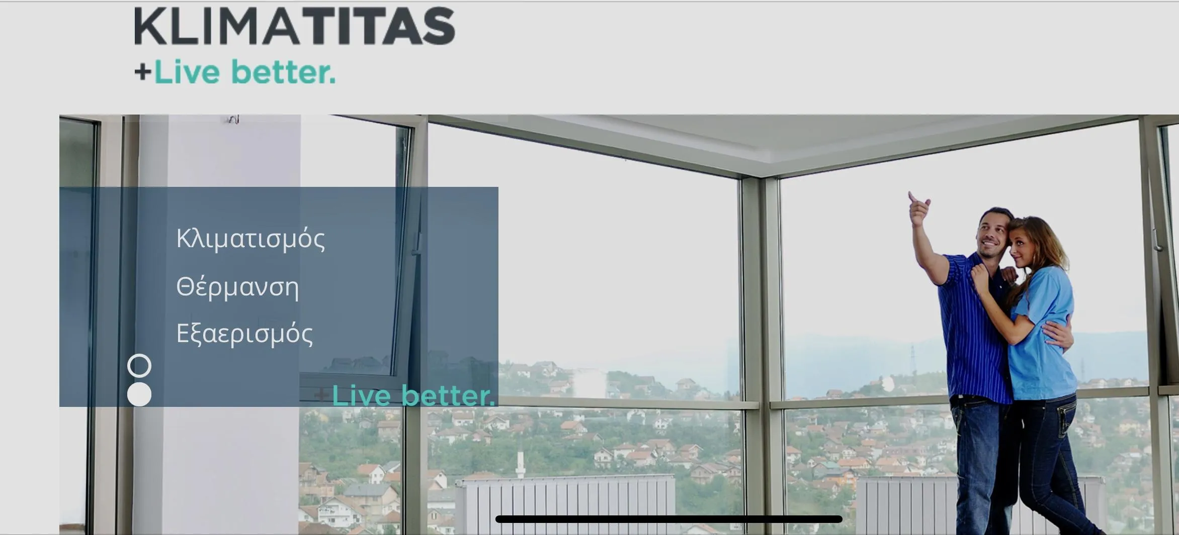 ΗΛΙΑΣ Σ. ΤΙΤΑΣ - KLIMATITAS - Εικόνα 2