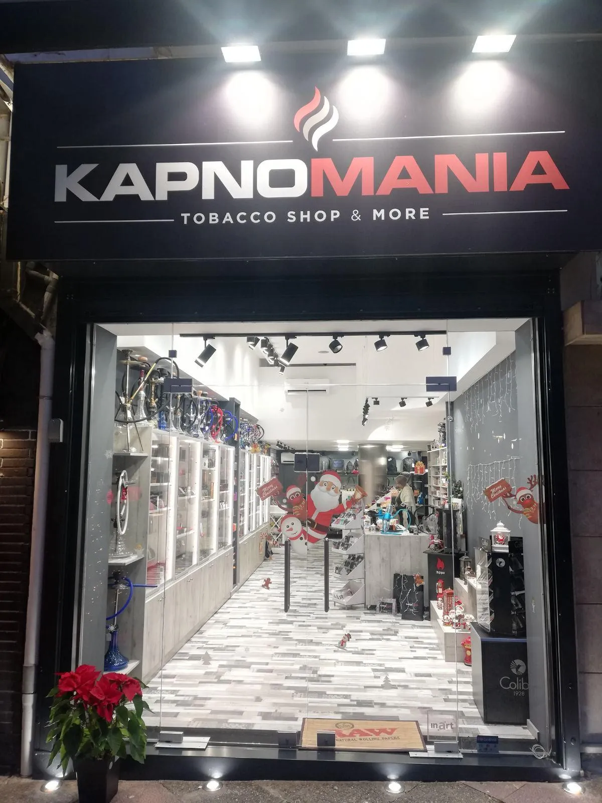KAPNOMANIA - Εικόνα 1