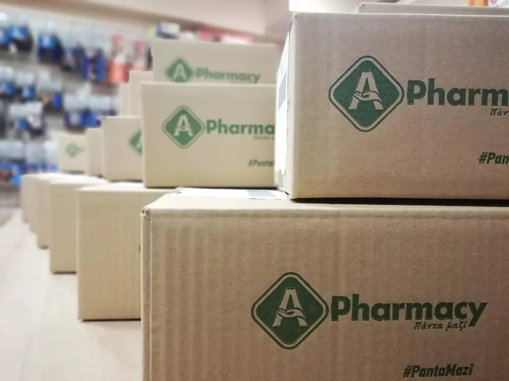 ΤΡΙΑΝΤΑΦΥΛΙΔΟΥ Γ. & ΣΙΑ Ο.Ε. - Α-PHARMACY - Εικόνα 4