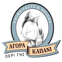 `ΑΓΟΡΑ ΚΑΠΑΝΙ - Logo`