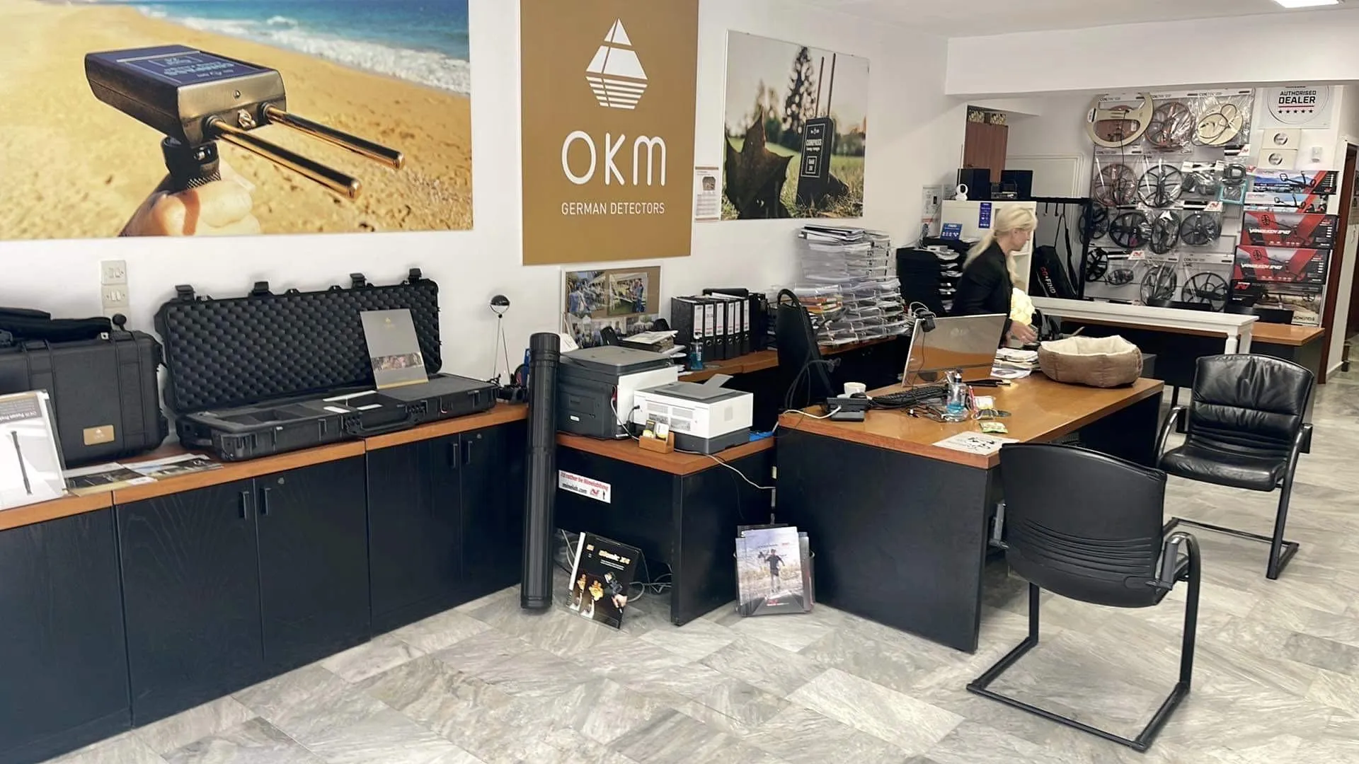 ΑΙΚΑΤΕΡΙΝΗ ΒΑΡΔΑΚΑ - ΑΝΙΧΝΕΥΤΕΣ ΜΕΤΑΛΛΩΝ - Εικόνα 3