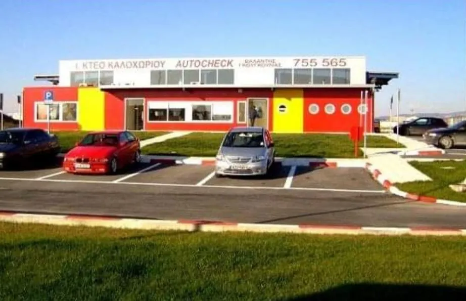 AUTOCHECK ΒΑΛΑΝΤΗΣ ΓΚΟΥΓΚΟΥΛΙΑΣ - AUTOCHECK ΓΚΟΥΓΚΟΥΛΙΑΣ - Εικόνα 3