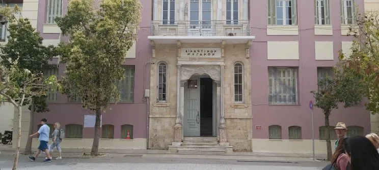 ΔΙΚΗΓΟΡΙΚΟΣ ΣΥΛΛΟΓΟΣ ΗΡΑΚΛΕΙΟΥ - Εικόνα 1