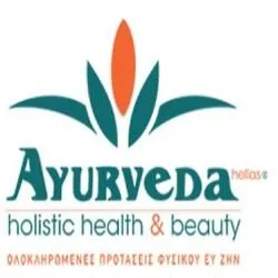 `AYURVEDA ΗELLAS ΑΕ - Logo`