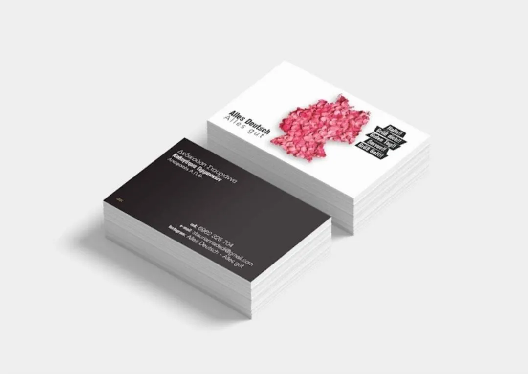 SAMARAS - DIGITAL PRINTING - Εικόνα 5
