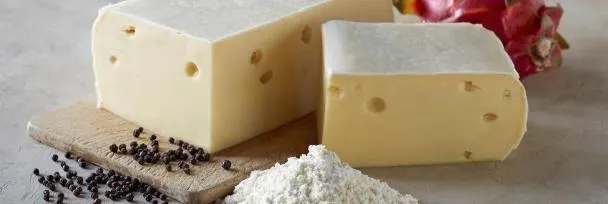 ΖΡΕΚ ΑΛΕΞΑΝΔΡΟΣ ΑΕ - ΠΡΩΤΕΣ ΥΛΕΣ ΤΡΟΦΙΜΩΝ - ΕΥΚΑΜΠΤΑ ΥΛΙΚΑ ΣΥΣΚΕΥΑΣΙΑΣ - Εικόνα 3