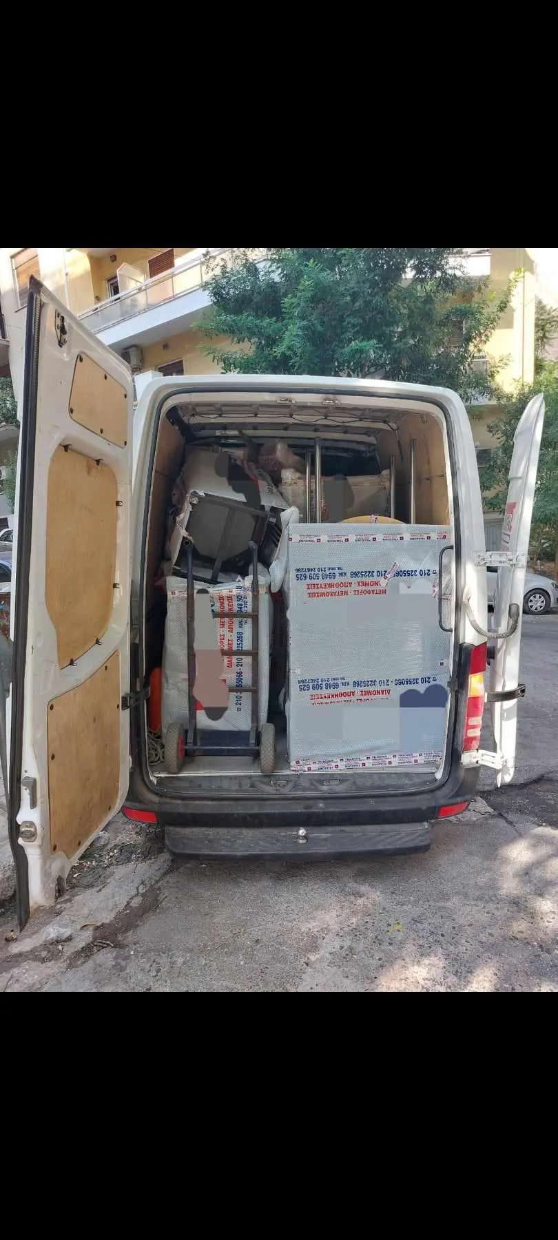ΜΕΤΑΦΟΡΙΚΗ ΧΟΥΛΙΑΡΑΣ ΨΥΓΕΙΟΜΕΤΑΦΟΡΕΣ - Εικόνα 5
