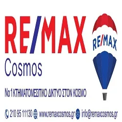 `ΠΑΝΑΓΙΩΤΗΣ ΖΑΜΠΑΖΑΣ - RE/ ΜΑΧ COSMOS - Logo`