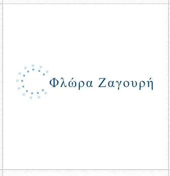 ΖΑΓΟΥΡΗ ΦΛΩΡΑ MD, PhD Παθολόγος-Ογκολόγος, Καθηγήτρια Ιατρικής Σχολής Πανεπιστημίου Αθηνών - Εικόνα 1