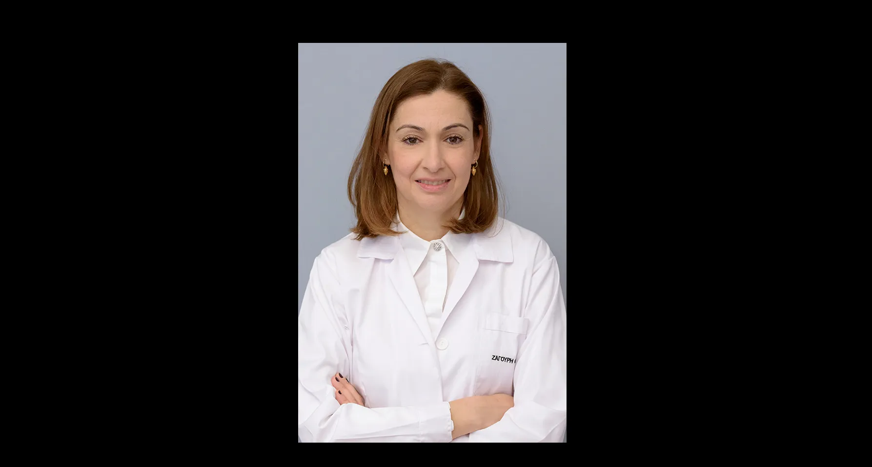 ΖΑΓΟΥΡΗ ΦΛΩΡΑ MD, PhD Παθολόγος-Ογκολόγος, Καθηγήτρια Ιατρικής Σχολής Πανεπιστημίου Αθηνών - Εικόνα 2