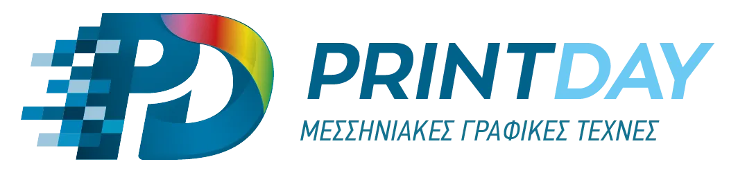 PRINT DAY - Εικόνα 1