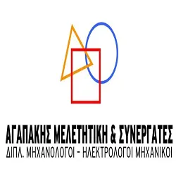 `ΑΓΑΠΑΚΗΣ & ΣΥΝΕΡΓΑΤΕΣ Ε.Ε. - Logo`
