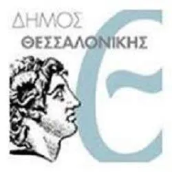 `ΔΗΜΟΤΙΚΟ ΓΥΜΝΑΣΤΗΡΙΟ ( Περιοχή Αντιγονιδών ) - Logo`