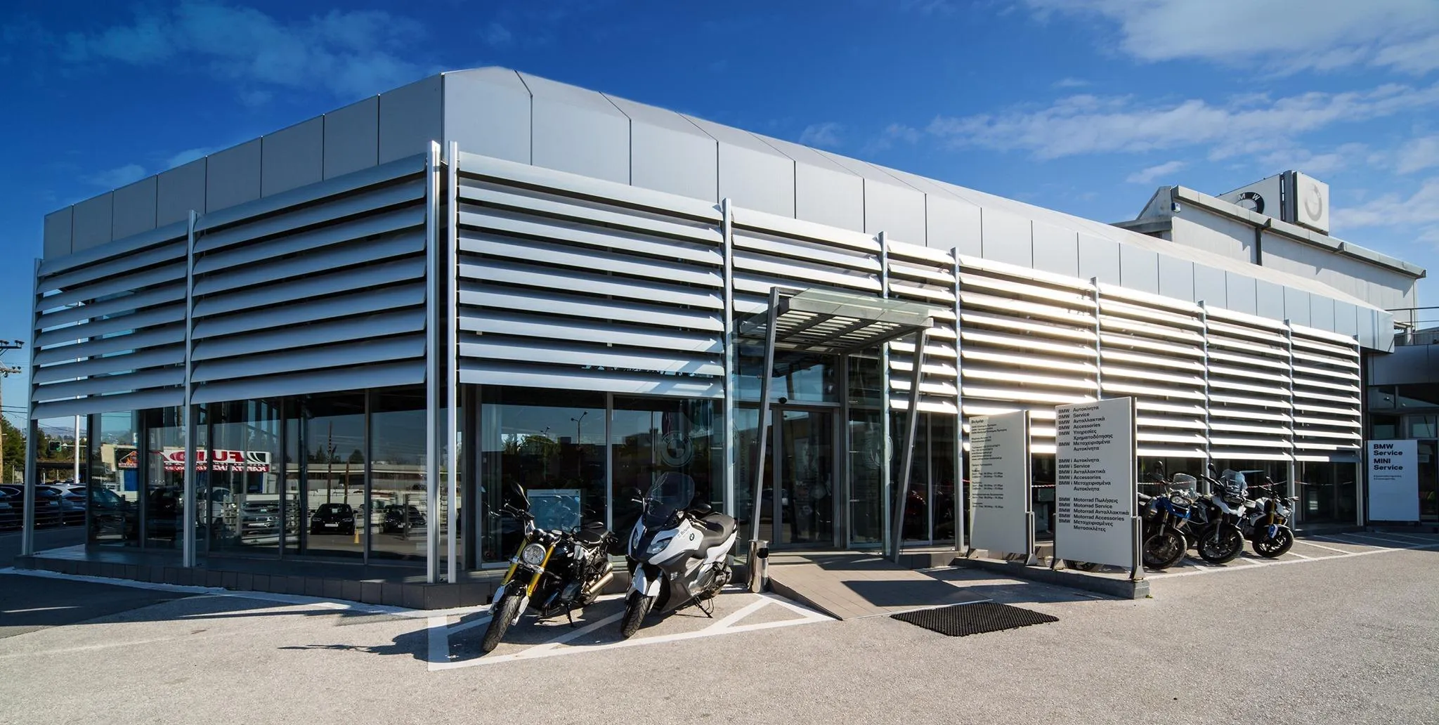 ΒΕΛΜΑΡ - BMW MOTORRAD - Εικόνα 1