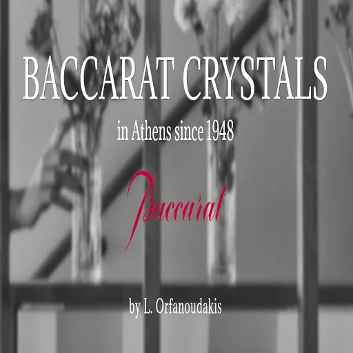 `BACCARAT - Logo`
