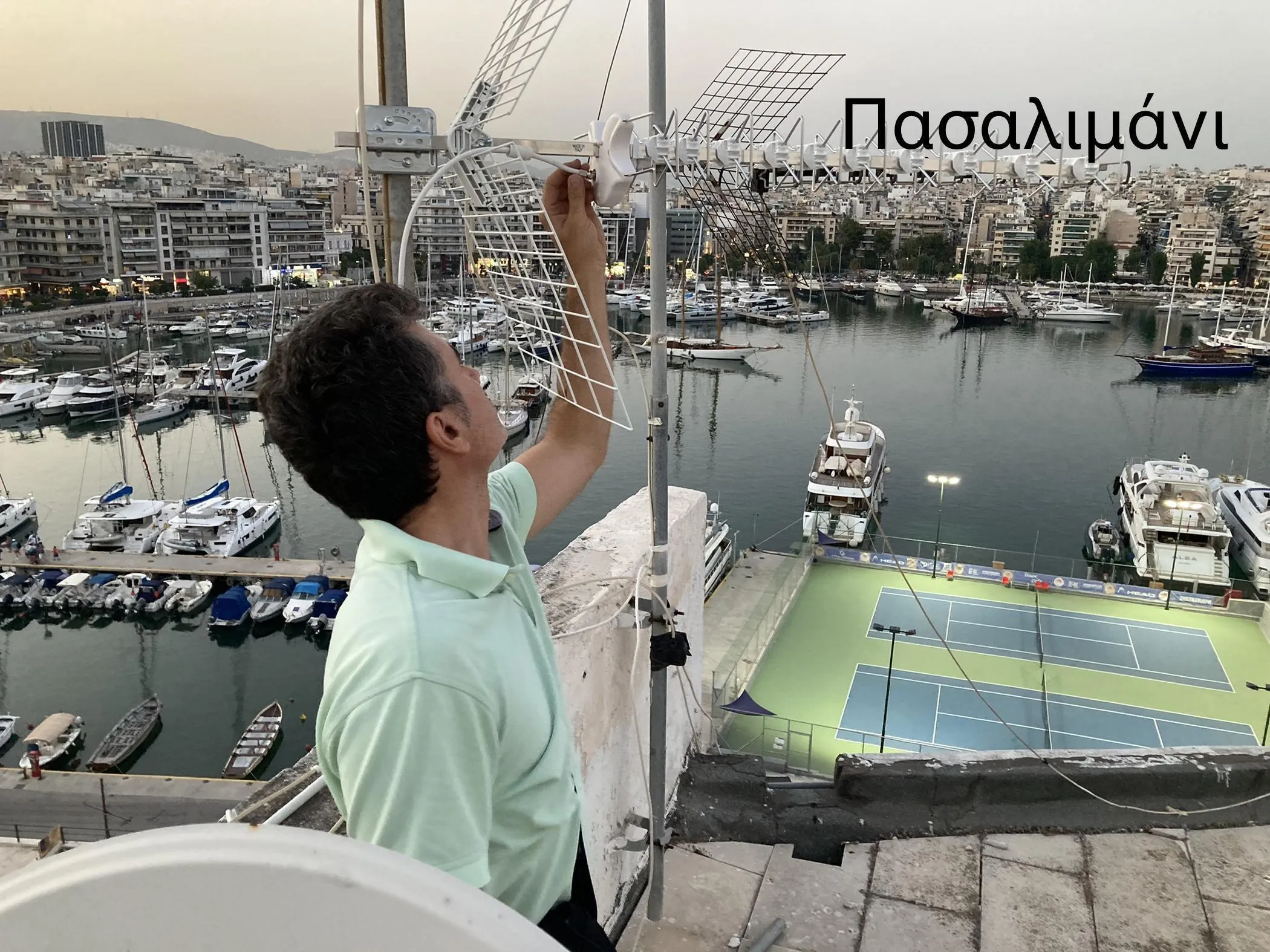 ΚΕΡΑΙΕΣ ΤΗΛΕΟΡΑΣΗΣ-ΔΟΡΥΦΟΡΙΚΑ - Εικόνα 4