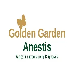 `ΑΝΕΣΤΗΣ ΨΑΡΙΑΔΗΣ - ANESTIS GOLDEN GARDEN - Logo`