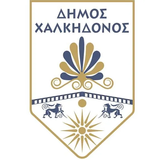 `ΔΗΜΟΣ ΧΑΛΚΗΔΟΝΟΣ - Δημοτικό Κλειστό Γυμναστήριο Κουφαλίων - Χαλκηδόνος - Logo`