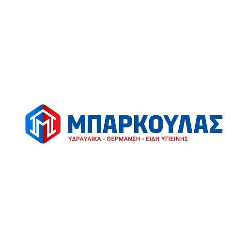 `ΒΑΣΙΛΕΙΟΣ ΜΠΑΡΚΟΥΛΑΣ - ΥΔΡΑΥΛΙΚΑ - ΕΙΔΗ ΥΓΙΕΙΝΗΣ - Logo`