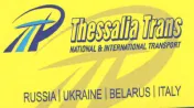 `ΘΕΣΣΑΛΙΑ ΤΡΑΝΣ ΙΜΕ - Logo`