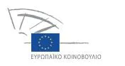 `ΕΥΡΩΠΑΪΚΟ ΚΟΙΝΟΒΟΥΛΙΟ - Logo`