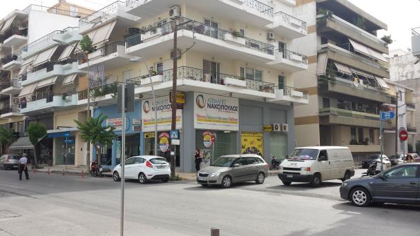 ΝΑΚΟΠΟΥΛΟΣ ΚΩΝΣΤΑΝΤΙΝΟΣ ΚΑΙ ΣΙΑ ΕΕ - ΑΣΦΑΛΕΙΕΣ ΝΑΚΟΠΟΥΛΟΣ - Εικόνα 2