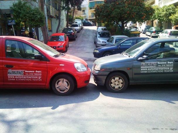 AUTO MARMARINOS - Εικόνα 1