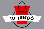 ΘΕΟΔΩΡΑ ΛΑΜΠΟΥ - ΨΙΛΙΚΑ ΤΟ ΜΙΚΡΟ - Logo