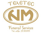 ΙΩΑΝΝΗΣ ΜΑΝΩΛΙΤΣΗΣ - ΝΙΤΣΑ - Logo