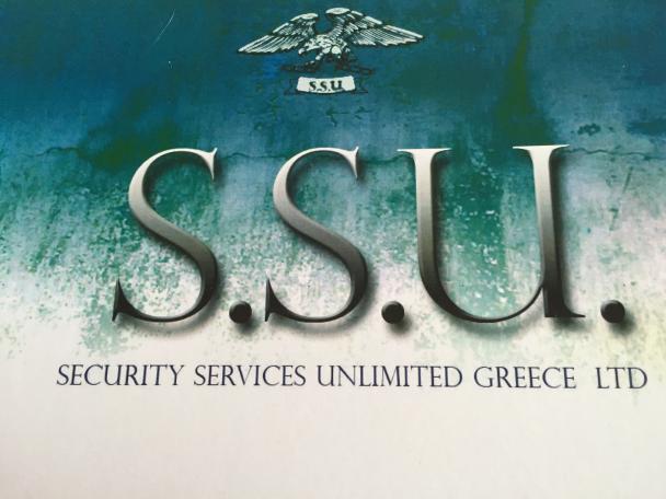 SSU LTD - Εικόνα 5