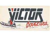 VICTOR ΦΟΥΣΚΩΤΑ - Logo