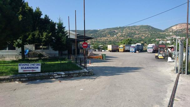 ΜΕΤΑΦΟΡΙΚΟΣ ΣΥΝΕΤΑΙΡΙΣΜΟΣ ΙΩΑΝΝΙΝΩΝ - Εικόνα 2