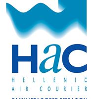 ΚΑΤΣΙΜΕΝΗΣ ΜΑΡΙΟΣ Κ ΣΙΑ ΟΕ - HELLENIC AIR COURIER - Εικόνα 3