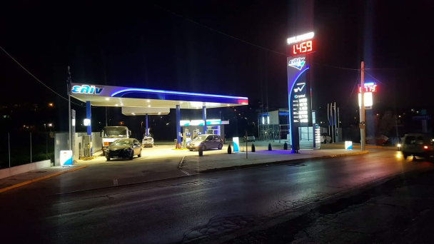 VS FUEL-ΕΛΙΝ - Εικόνα 1