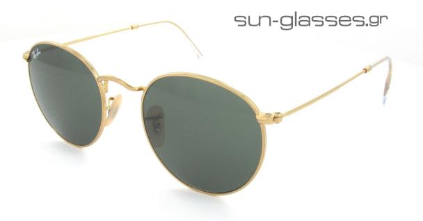 ΝΙΚΟΛΑΟΣ ΠΑΠΑΒΑΣΙΛΕΙΟΥ - SUN-GLASSES.GR - Εικόνα 2