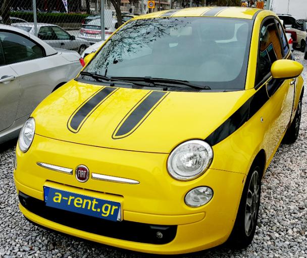 A - RENT - Εικόνα 31